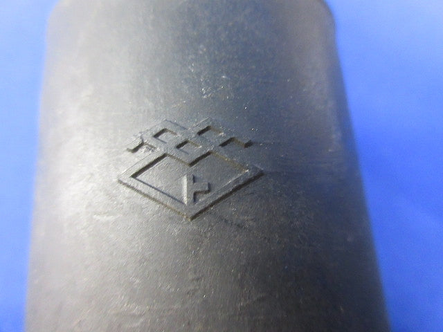 高低圧ケーブル端末カバー 三叉管(3個入) HA-33