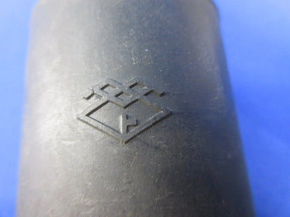 高低圧ケーブル端末カバー 三叉管(3個入) HA-33