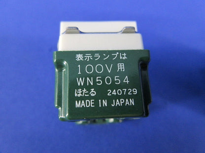 埋込ほたるスイッチE(2個入) WN5054