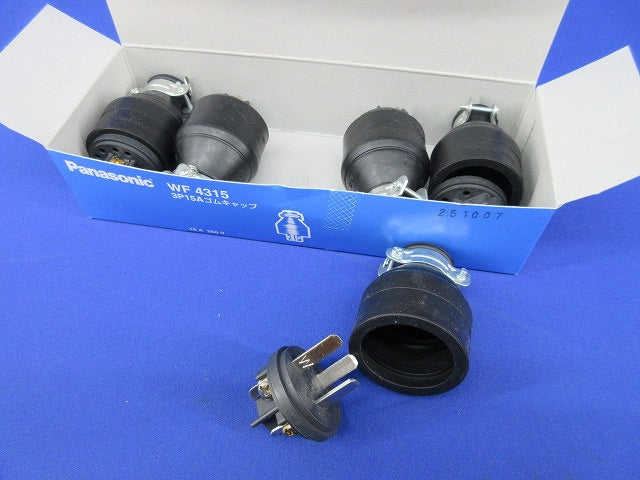 3P15Aゴムキャップ(5個入) WF4315