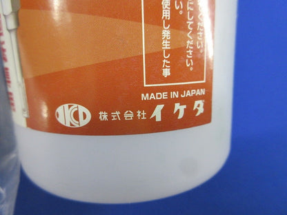 サイディング木工用コアφ70 EA-M