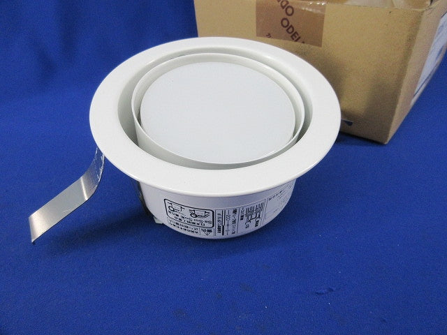 LEDダウンライトφ100(ランプ別売)(点灯未確認) OD361557