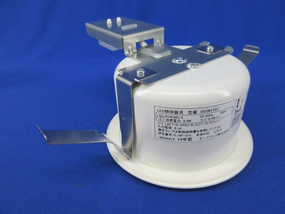 LEDダウンライトφ100(ランプ別売)(点灯未確認) OD361557