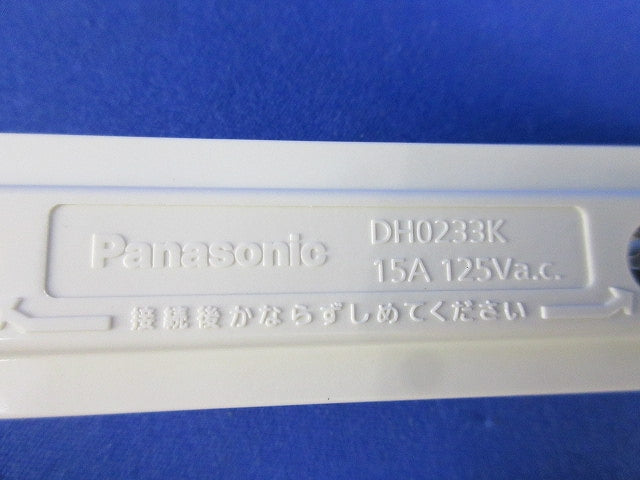 ジョイナ(オフホワイト) DH0233K