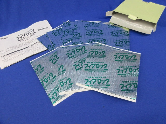 フィブロック(8枚入) SBCZ001