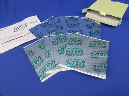 フィブロック(8枚入) SBCZ001