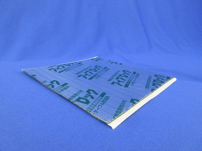 フィブロック(8枚入) SBCZ001