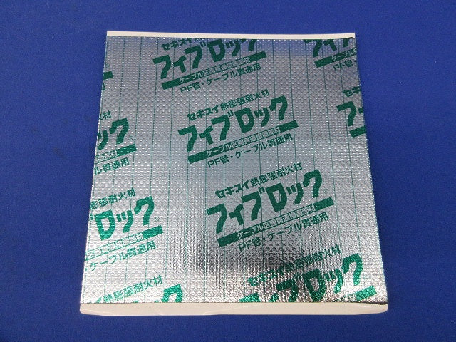 フィブロック(8枚入) SBCZ001