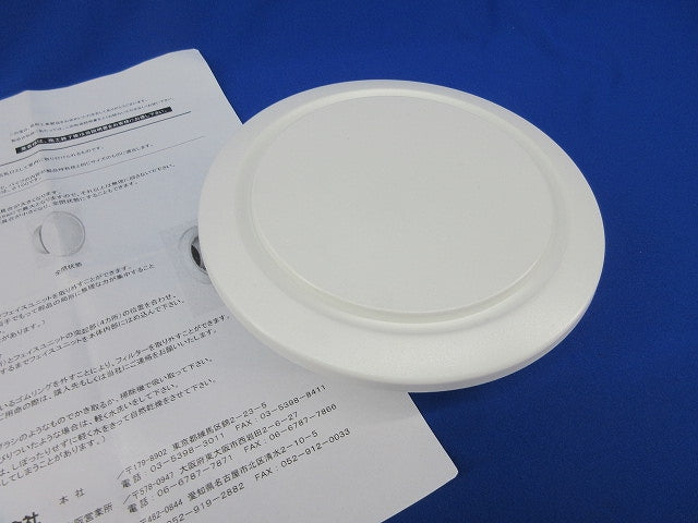 フラット型レジスターφ100 JRA100F