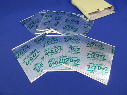 熱膨張性耐火材 フィブロック(8枚入) SBCZ001