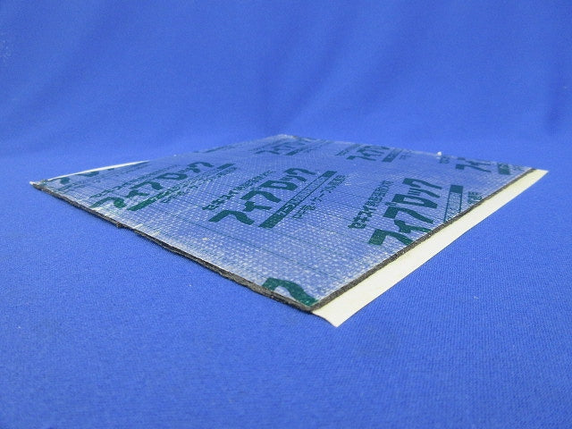 熱膨張性耐火材 フィブロック(8枚入) SBCZ001
