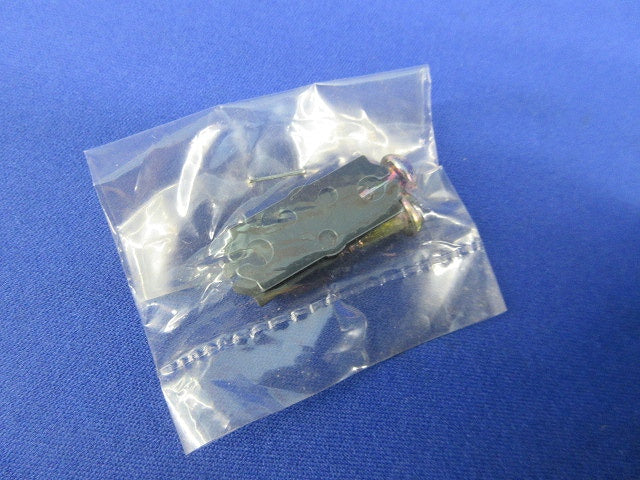 安全ブレーカ20A BL-1C形