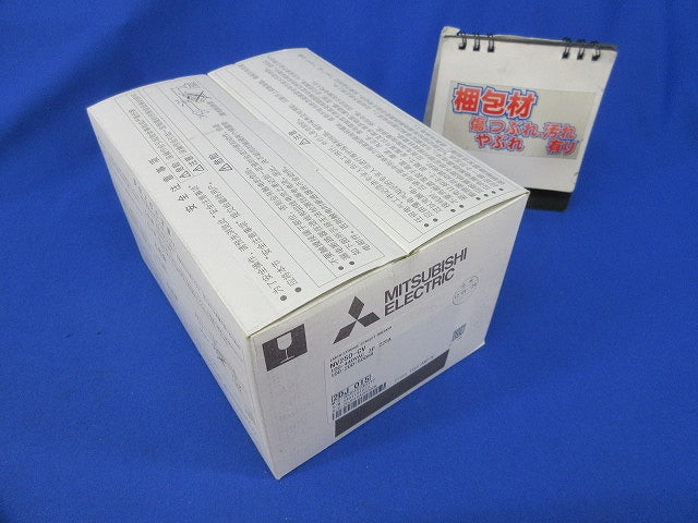 漏電遮断器3P3E225A NV250-CV