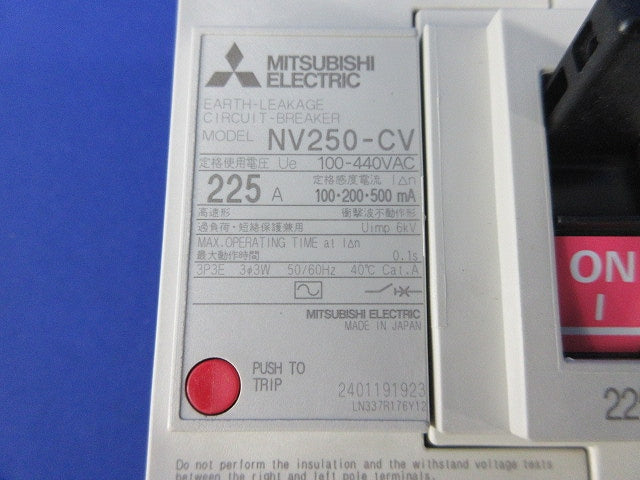 漏電遮断器3P3E225A NV250-CV