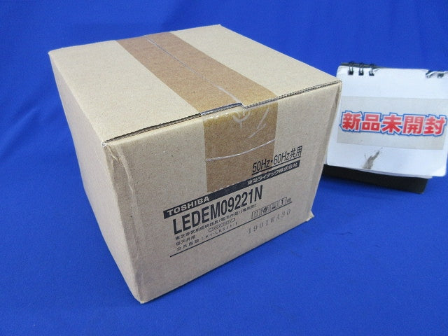 LED非常用照明器具φ100低天井用(19年製) LEDEM09221N