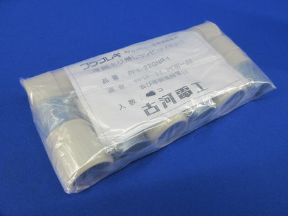 プラフレキ厚鋼ネジ無しコンビ(9個入)(アイボリー) PFS-22GNR-I