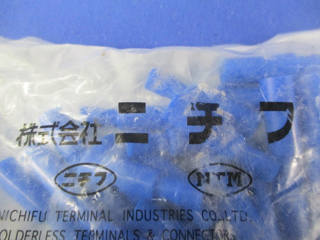 差込形ピン端子(200個入) PCE4020-F