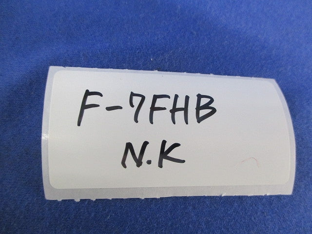 F型防水コネクタ F型プラグ(5個入) F-7FHB