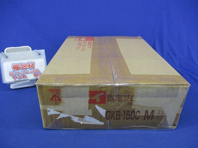 固定ブロック(3個入)(ミルキーホワイト) GKB-150C