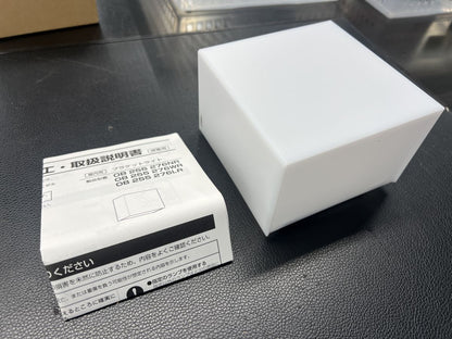 LEDブラケットライト(ランプ無) OB225276