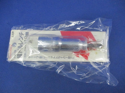 電ドルレンチ19mm EW-19