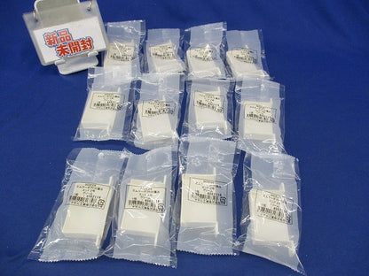 エムケーダクト付属品 エンド 2号(12個入)(クリーム) MDE25