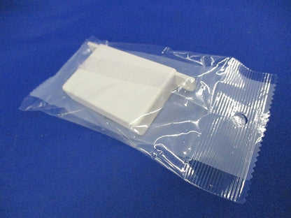 エムケーダクト付属品 エンド 2号(12個入)(クリーム) MDE25