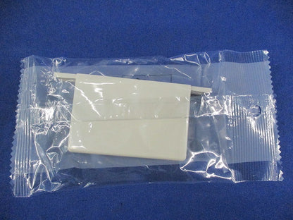 エムケーダクト付属品 エンド 2号(12個入)(クリーム) MDE25