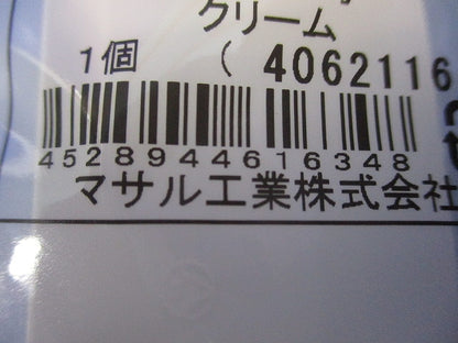 エムケーダクト付属品 エンド 2号(12個入)(クリーム) MDE25