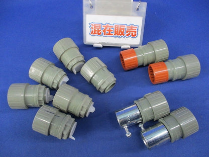 PF管付属品セット(混在10個入) PF22他