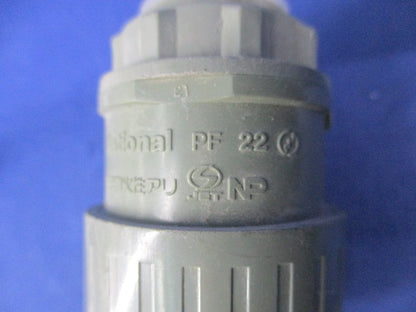 PF管付属品セット(混在10個入) PF22他