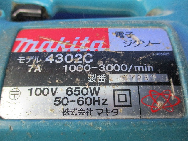 電子ジグソー(ジャンク品) 4302C