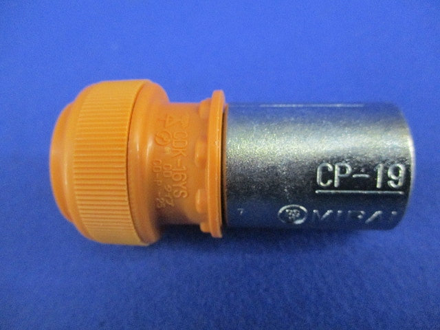 CDアダプター(10個入) CDK-16YS