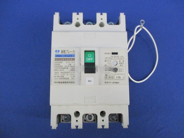 漏電ブレーカ(単3中性線欠相保護付)3P2E175A ZR223-175TLA-K