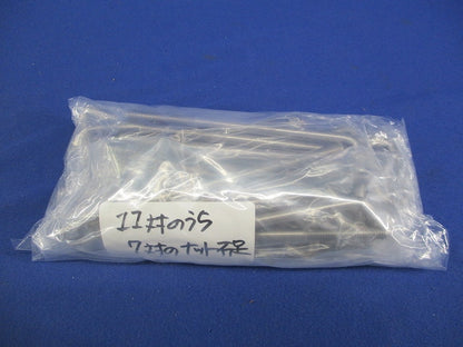 カバークランプ用フックボルト(ステンレス)(11対入)(7対ナット不足) S-FB-CVCS