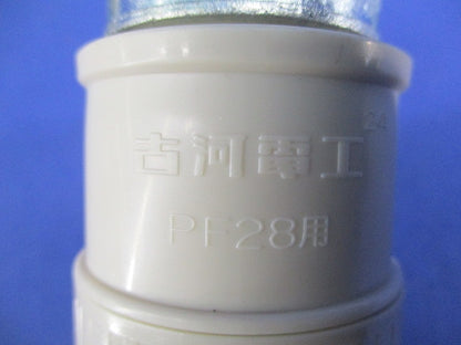 厚鋼ネジ無しコンビ(9個入)(アイボリー) PFS-28GNR-I