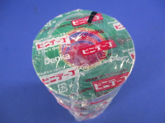 ビニテープ(10巻入)(緑) 0.2mm×19mm×20m