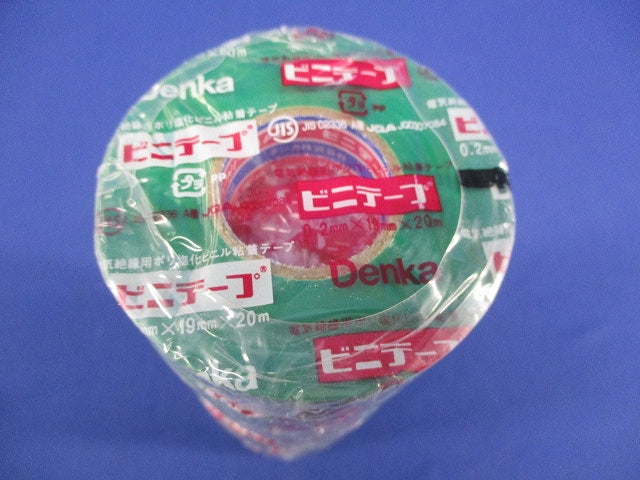 ビニテープ(10巻入)(緑) 0.2mm×19mm×20m