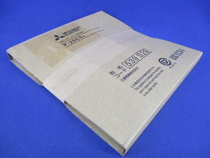 ウェザーカバー用防鳥網 P-20CS4