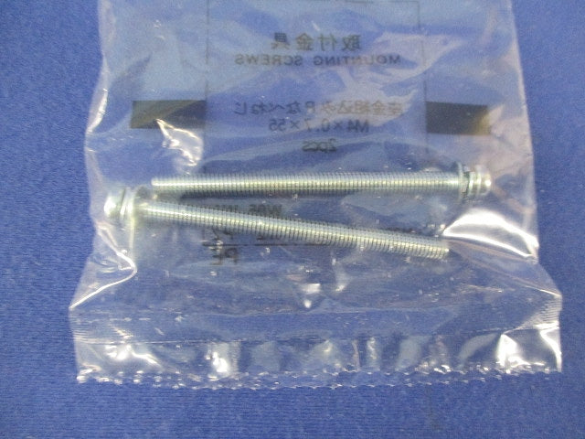 ノーヒューズブレーカ3P30A NF63-CV