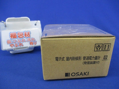 電子式普通電力量計200V5A50Hz A7DA-RS31形