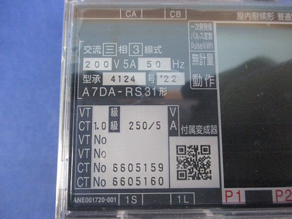 電子式普通電力量計200V5A50Hz A7DA-RS31形