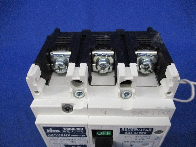 分散型電源システム用 単3中性線欠相保護付 漏電ブレーカ3P3E50A GK53WNX
