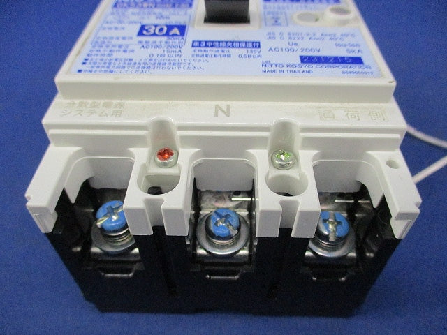 分散型電源システム用 単3中性線欠相保護付 漏電ブレーカ3P3E3E30A GK53WN