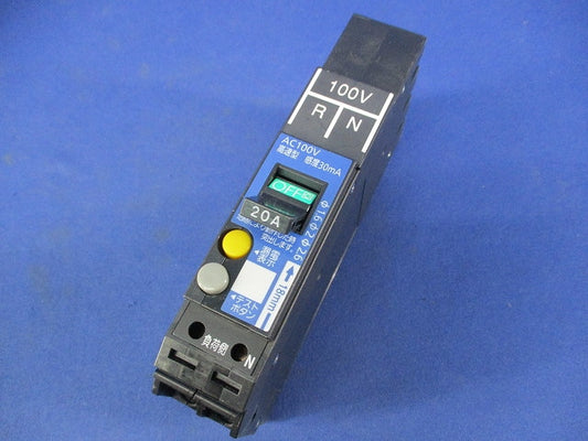漏電ブレーカ2P1E20A BKFE-50P BKFE2231RNK