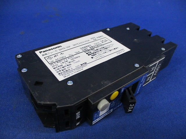 漏電ブレーカ2P1E20A BKFE-50P BKFE2231RNK