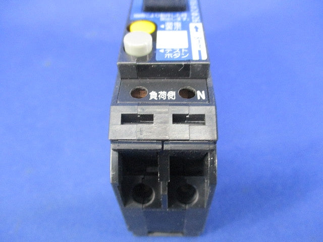 漏電ブレーカ2P1E20A BKFE-50P BKFE2231RNK