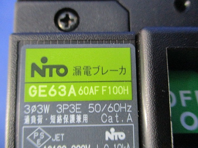 漏電ブレーカ3P3E60A GE63A