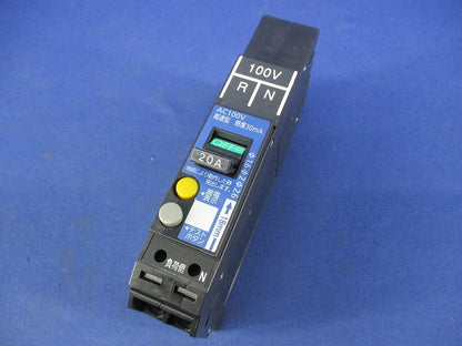 漏電ブレーカ カンタッチブレーカ 2P1E20A BKFE-50P BKFE22031RNK