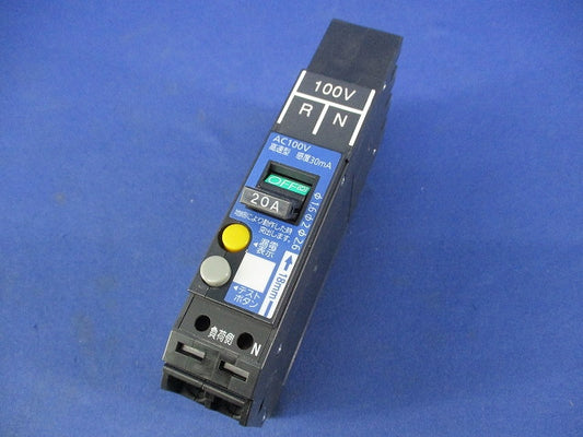 漏電ブレーカ カンタッチブレーカ 2P1E20A BKFE-50P BKFE22031RNK
